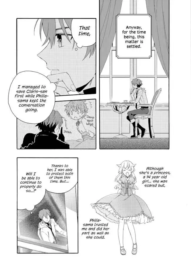 The Exiled Jack-of-all-trade Magic Swordsman Becomes the Princess' Private Tutor Chapter 3.2 32